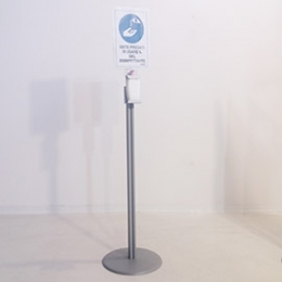 Colonnina MULTIUSO PORTA DISPENSER